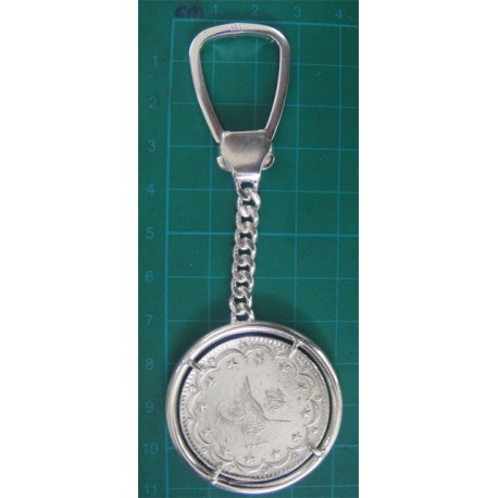 Ottoman Coin Keychain_55