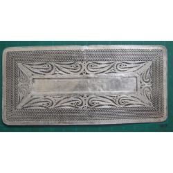 Name and Surname Tag_499