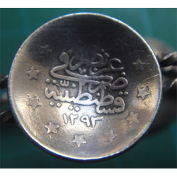 Ottoman Coin Sugar Tong_209