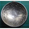 2 ea Ottoman Coin Tea Spoon_213