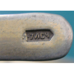 875 Damgalı Rus Savatlı Gümüş Bilezik _116