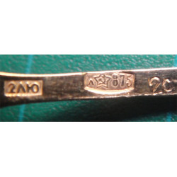 2 Adet Rus 875 Mineli Havyar Kaşığı_9