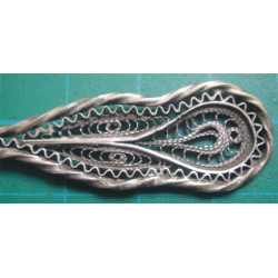 Ottoman Coin 6 ea Tea Spoon, Lemon Fork and Sugar Tongue_218