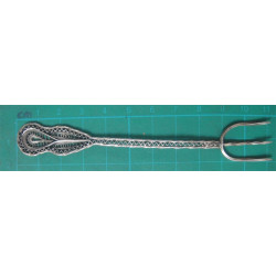 Ottoman Coin 6 ea Tea Spoon, Lemon Fork and Sugar Tongue_218