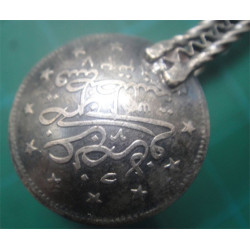 6 ea Ottoman Coin Tea Spoon, Lemon Fork and Sugar Tongue_220