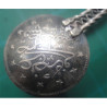 6 ea Ottoman Coin Tea Spoon, Lemon Fork and Sugar Tongue_220