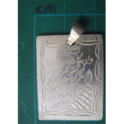 Hand Made Pendant_856