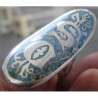 Ring_404