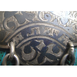 84 Hallmark Russian Silver Niello Belt_12