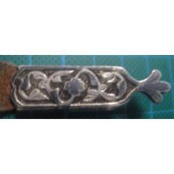 RUSSIAN 84 HALLMARK BELT_17