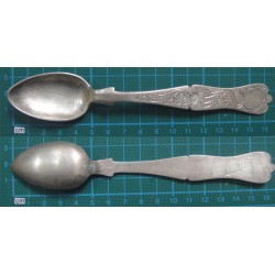 Ottoman Spoon_51