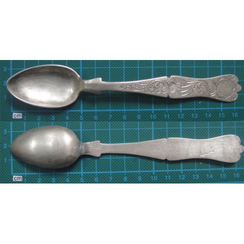 Ottoman Spoon_51