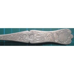 Ottoman Spoon_51