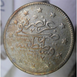 OTTOMAN COIN 2 KRS RING_02