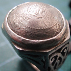 OTTOMAN COIN RING_124