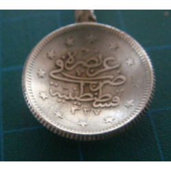 filigre ottoman coin 1 and 2 kurush sugar tong_90