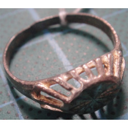 SILVER LADY RING_172