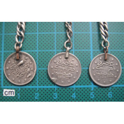 Osmanlı Paralı Savatlı Gümüş Cevşen Kabı_8