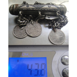 Osmanlı Paralı Savatlı Gümüş Cevşen Kabı_8