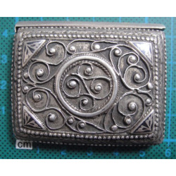 84 Hallmark Russian Silver Ragtag_550