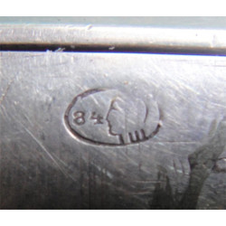 84 Hallmark Russian Silver Ragtag_550