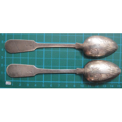 Bir Çift Rus 875 Ayar İşçilikli Tatlı Kaşığı_57