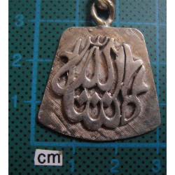 Maşallah Gümüş Anahtarlık_69