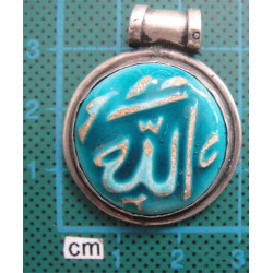 Prayer Pendant_982