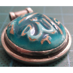 Dualı Seramik Kolye Ucu_982