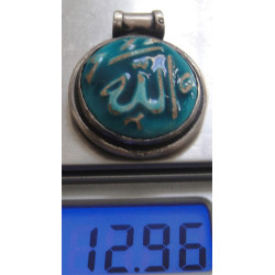 Dualı Seramik Kolye Ucu_982