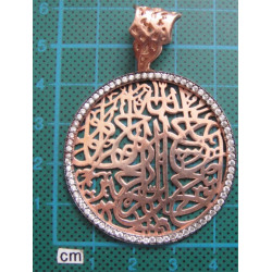 Prayer Pendant_988