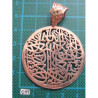 Prayer Pendant_988