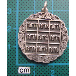 Prayer Pendant_989