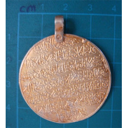 Pendant_185