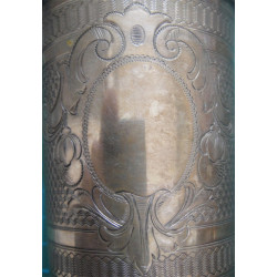 Aznavur İşçilikli Gümüş Bardak_567