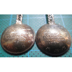 2 ea Ottoman Coin fligree Tea Spoon_238