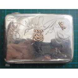 84 Damgalı Rus Sigara Tabakası_35-nail