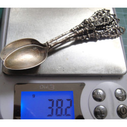 2 ea Ottoman Coin fligree Tea Spoon_238