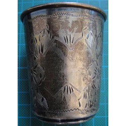 Hand Made Silver Glass_569