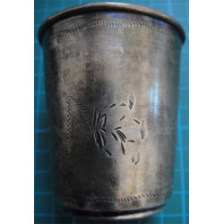 Hand Made Silver Glass_569