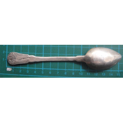 Ottoman Silver Dessert Spoon