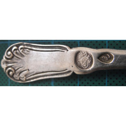 Ottoman Silver Dessert Spoon