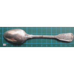 Ottoman Silver Dessert Spoon