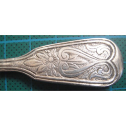 Ottoman Silver Dessert Spoon