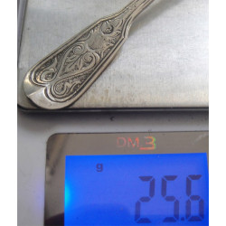 Ottoman Silver Dessert Spoon