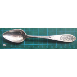 Ottoman Silver Dessert Spoon