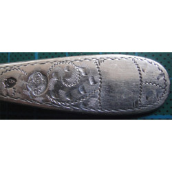 Ottoman Silver Dessert Spoon