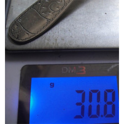 Osmanlı Gümüş Tatlı Kaşığı