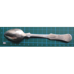 Ottoman Silver Dessert Spoon