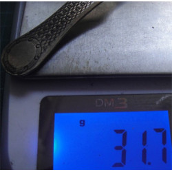 Ottoman Silver Dessert Spoon